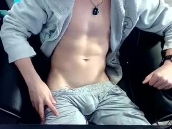 skrogdog — Chaturbate stream photo (Apr 2026)