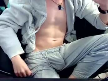 skrogdog — Chaturbate stream photo (Apr 2026)