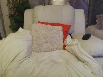 concubine2 — Bongacams stream photo (Jan 2026)