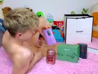 landel_boy — вебкам-модель онлайн на chaturbate