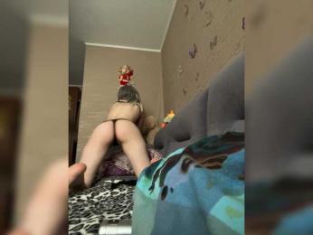Ksyusha12 — Bongacams stream photo (Jun 2026)