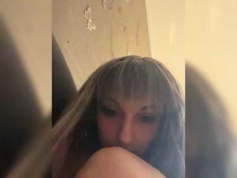 Ksyusha12 — Bongacams profile photo