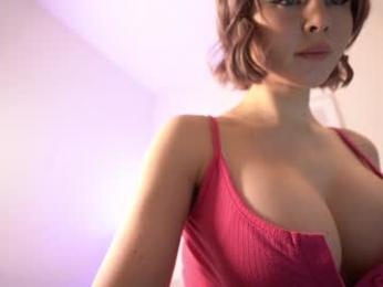 eseentea — вебкам-модель онлайн на chaturbate