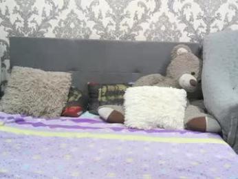 amandacouple — Chaturbate stream photo (Mar 2026)