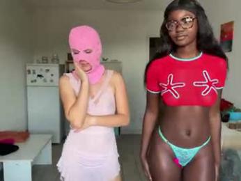 eboporn3 — Chaturbate stream photo (Jun 2026)