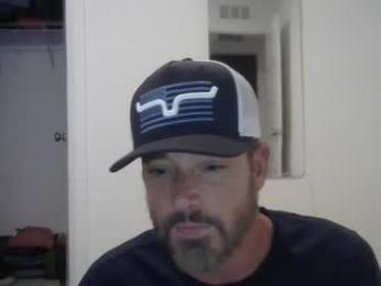 biggin10inch — Chaturbate stream photo (May 2026)