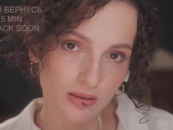 -HUARTA- — Bongacams stream photo (Sep 2026)