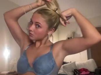 athenaaa8 — вебкам-модель онлайн на chaturbate