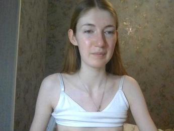 ALINKA-SAO — Bongacams stream photo (Jul 2026)