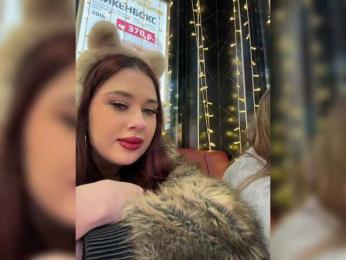 Tiger_07 — вебкам-модель онлайн на bongacams