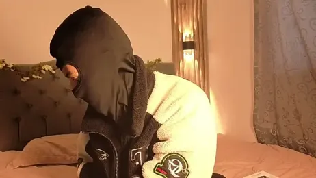 cute_emmma — Stripchat stream photo (Apr 2026)