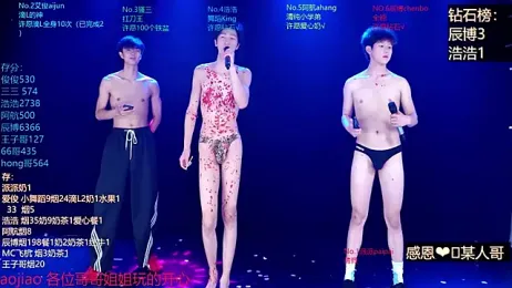 MS-818 — вебкам-модель онлайн на stripchat