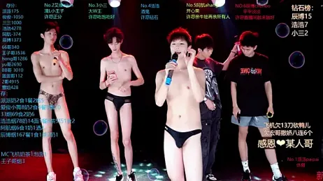 MS-818 — вебкам-модель онлайн на stripchat