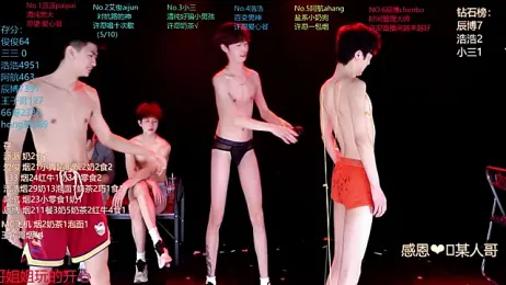 MS-818 — вебкам-модель онлайн на stripchat