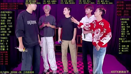 Gaymen-002 — Stripchat stream photo (Mar 2026)