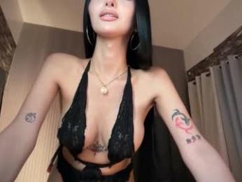 emeraldfvckinggreyson — Chaturbate stream photo (Mar 2026)