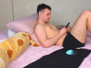 alena_hot_sex — вебкам-модель онлайн на chaturbate