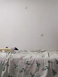 Sudubeby2410 — Stripchat stream photo (Aug 2026)
