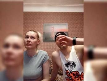 Andre-Blondinochka — Bongacams stream photo (May 2026)