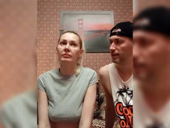 Andre-Blondinochka — вебкам-модель онлайн на bongacams