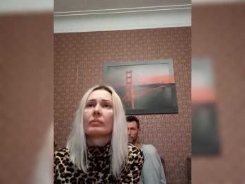Andre-Blondinochka — Bongacams stream photo (Apr 2026)