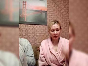 Andre-Blondinochka — Bongacams stream photo (Apr 2026)