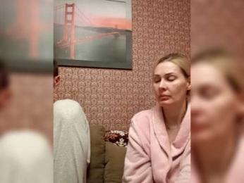 Andre-Blondinochka — Bongacams stream photo (Apr 2026)