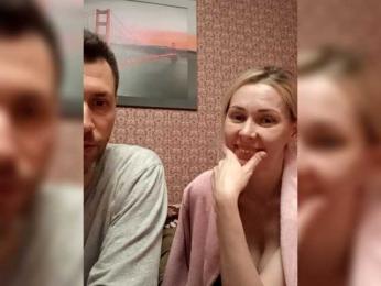 Andre-Blondinochka — Bongacams stream photo (Apr 2026)