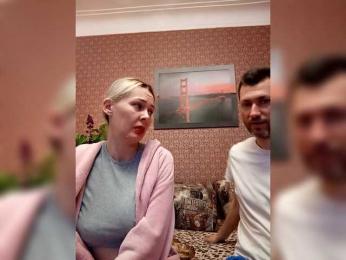 Andre-Blondinochka — Bongacams stream photo (Apr 2026)