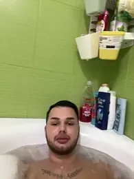 DavidBoy666 — Stripchat stream photo (Mar 2026)