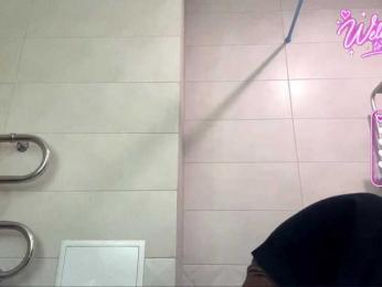 Kira_me — Bongacams stream photo (Sep 2026)