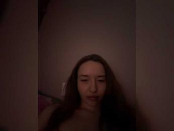 AriFeels — Bongacams stream photo (Feb 2026)