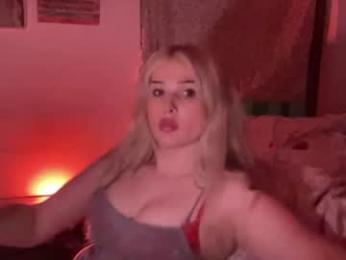 amaraerotica — вебкам-модель онлайн на chaturbate
