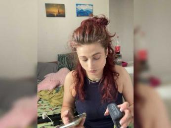 RoxyLover — Bongacams stream photo (Aug 2025)