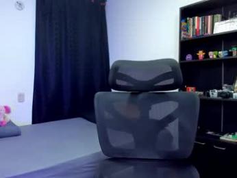 cinamon_kingdom — Chaturbate stream photo (Apr 2026)