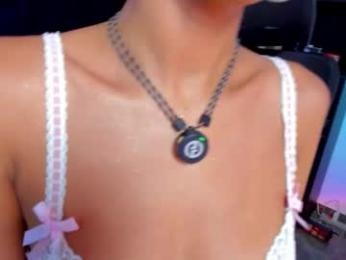 cinamon_kingdom — вебкам-модель онлайн на chaturbate