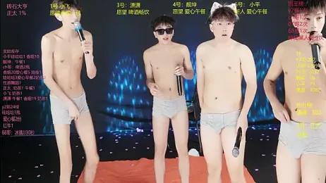 GoodLookingBoy-008 — вебкам-модель онлайн на stripchat