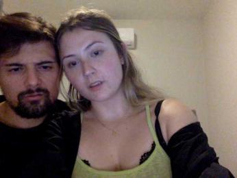 ReiPessego — вебкам-модель онлайн на bongacams