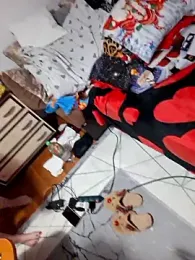 Ariana381 — Stripchat stream photo (Jan 2026)