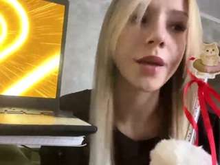 reathafrayer — Camsoda stream photo (Aug 2026)
