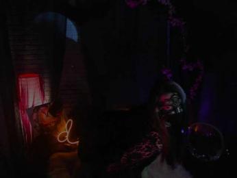 Li-Drago — Bongacams stream photo (Sep 2025)