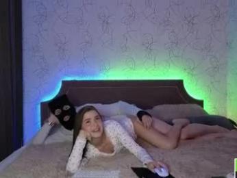 dyavoll666 — Chaturbate stream photo (Apr 2026)