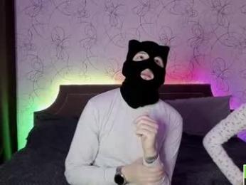 dyavoll666 — Chaturbate stream photo (Apr 2026)