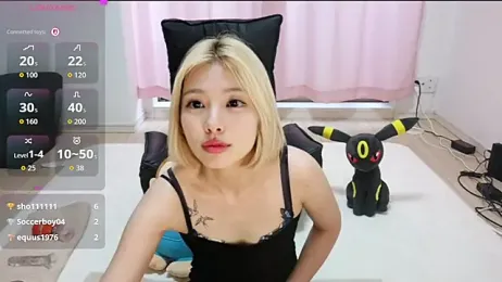 seika1233 — вебкам-модель онлайн на stripchat