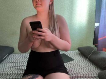 RizeRevymain — Bongacams stream photo (Aug 2026)