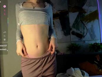 Sonyavibe — вебкам-модель онлайн на bongacams