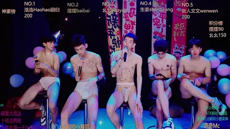 Sexyboys-DS — вебкам-модель онлайн на stripchat