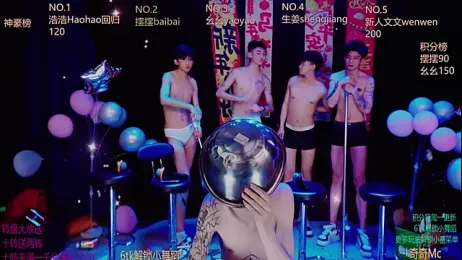 Sexyboys-DS — вебкам-модель онлайн на stripchat