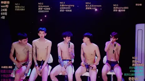 Sexyboys-DS — вебкам-модель онлайн на stripchat