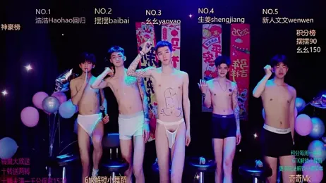 Sexyboys-DS — вебкам-модель онлайн на stripchat